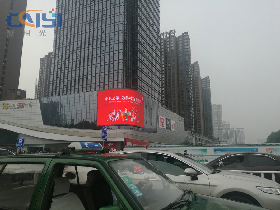 Xintian 360 Square advertising screen in Nanyang, Henan Province