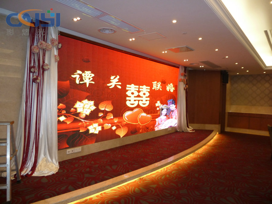 Huaxia Rice Fragrance Hotel in Guangzhou
