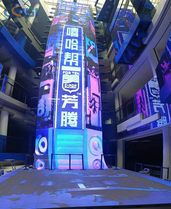 Zhengzhou hip-hop hip-hop Dance Creative Complex Mall atrium